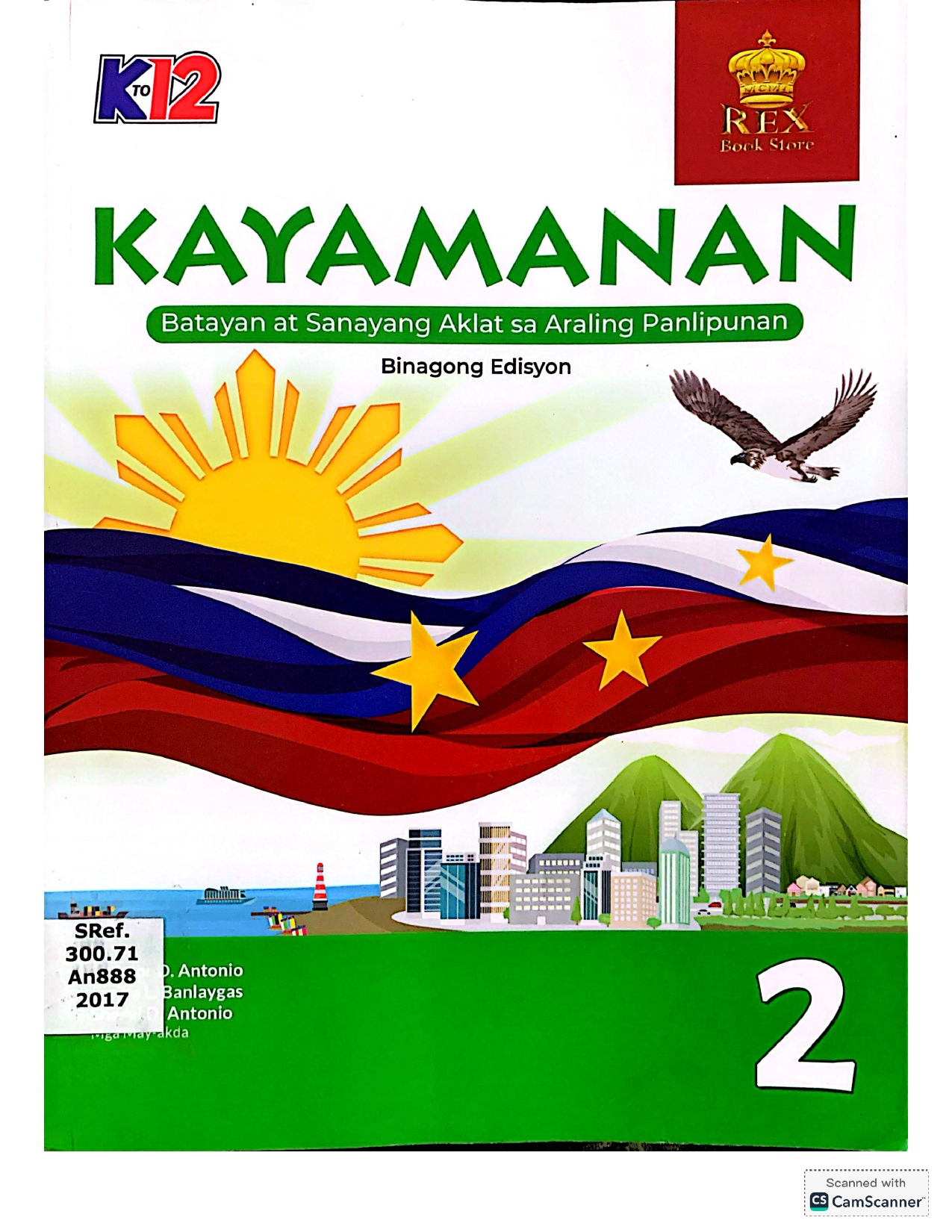 Kayamanan: Batayan at Sanayang Aklat sa Araling Panlipunan 2